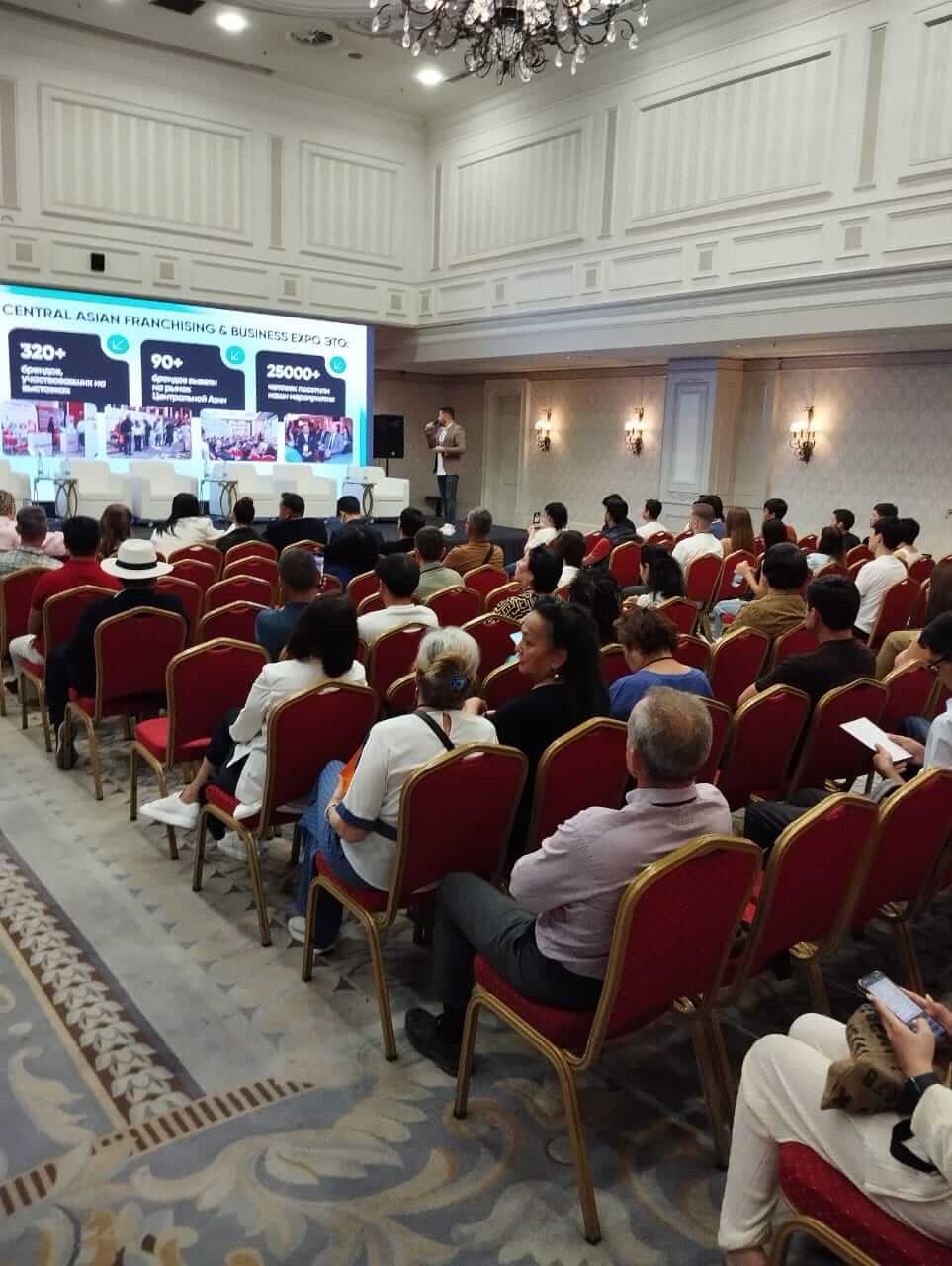 Franch Region в Алматы