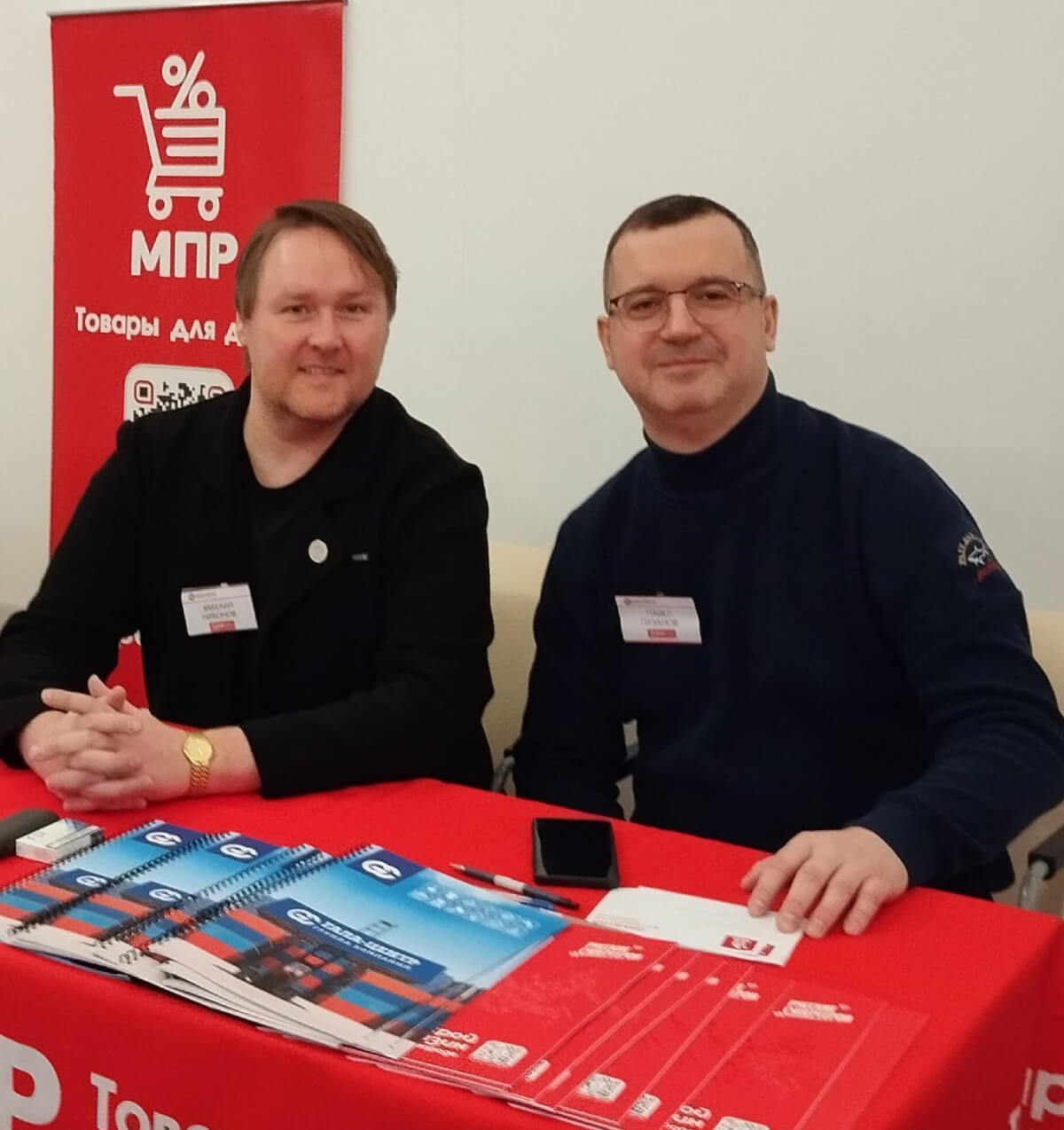 Franch Region в Нижнем Новгороде