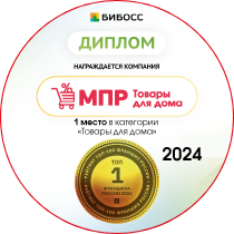 БИБОСС