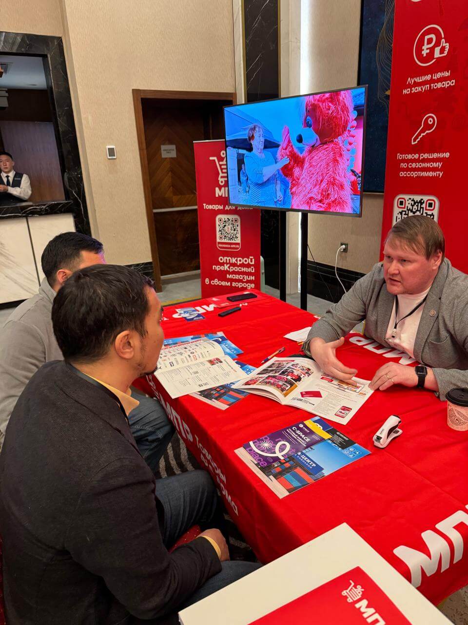 Franch Region в Нижнем Новгороде