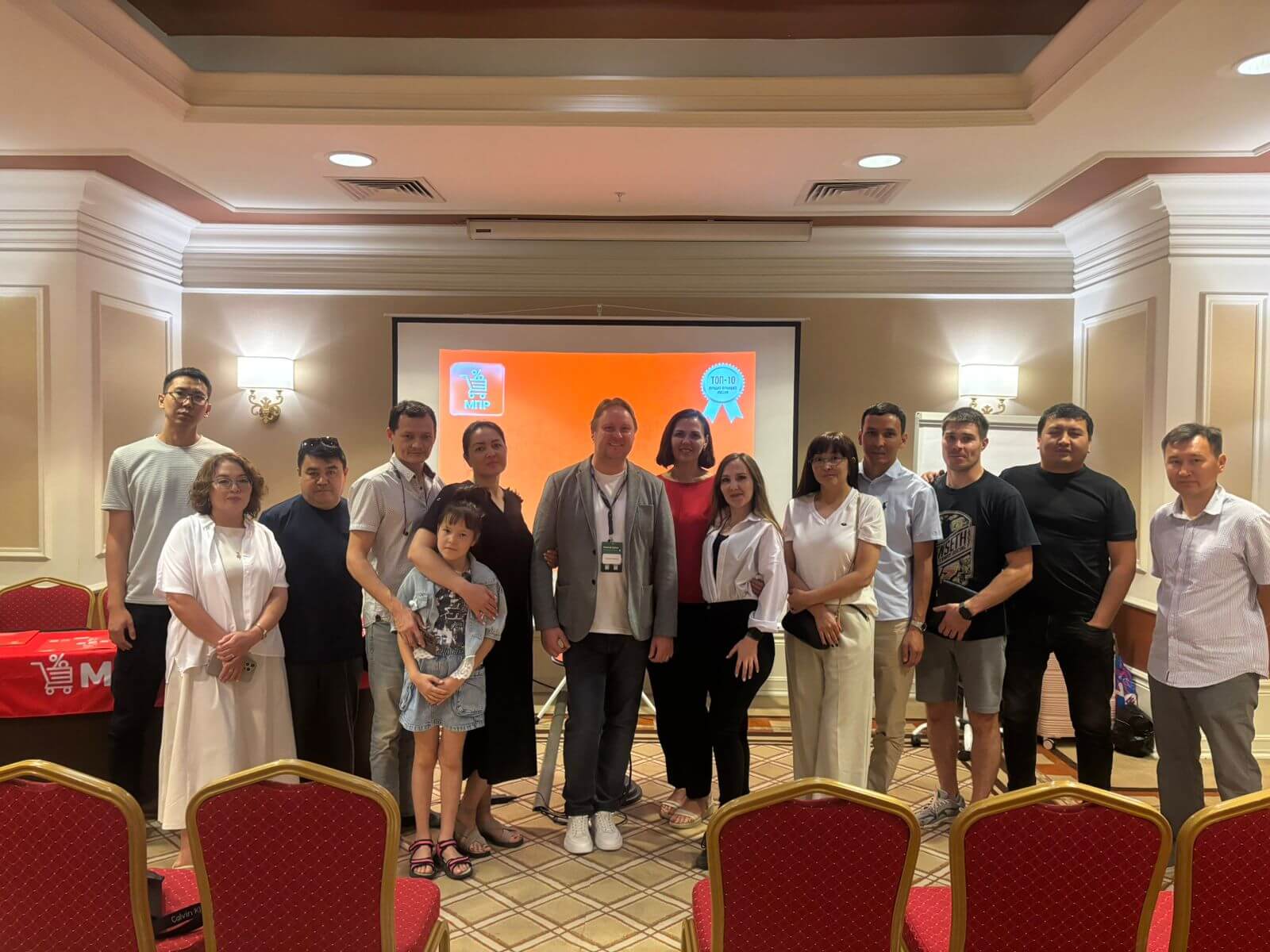 Franch Region в Алматы