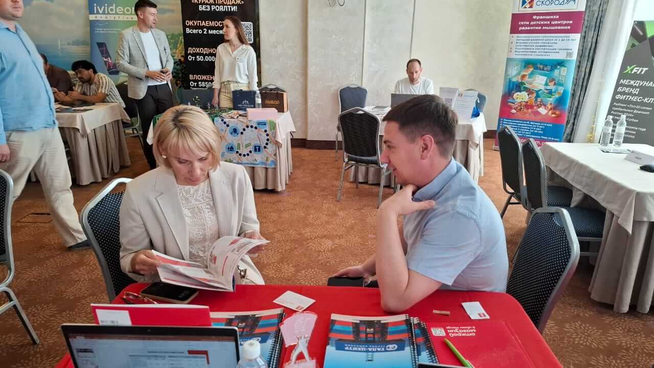 Franch Region в Нижнем Новгороде