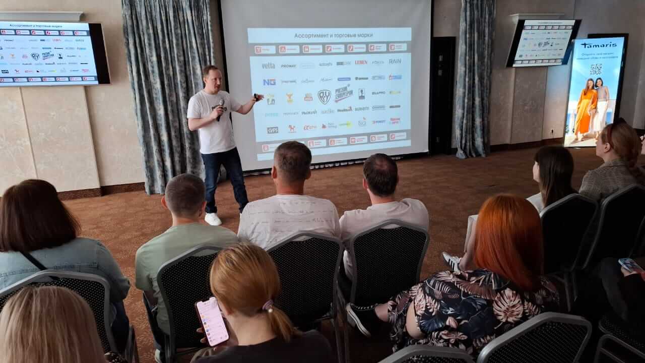 Franch Region в Нижнем Новгороде