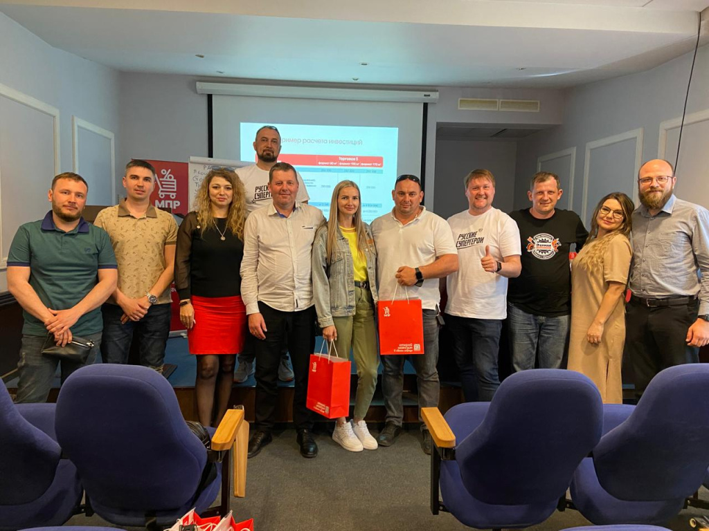 Welcome Краснодар