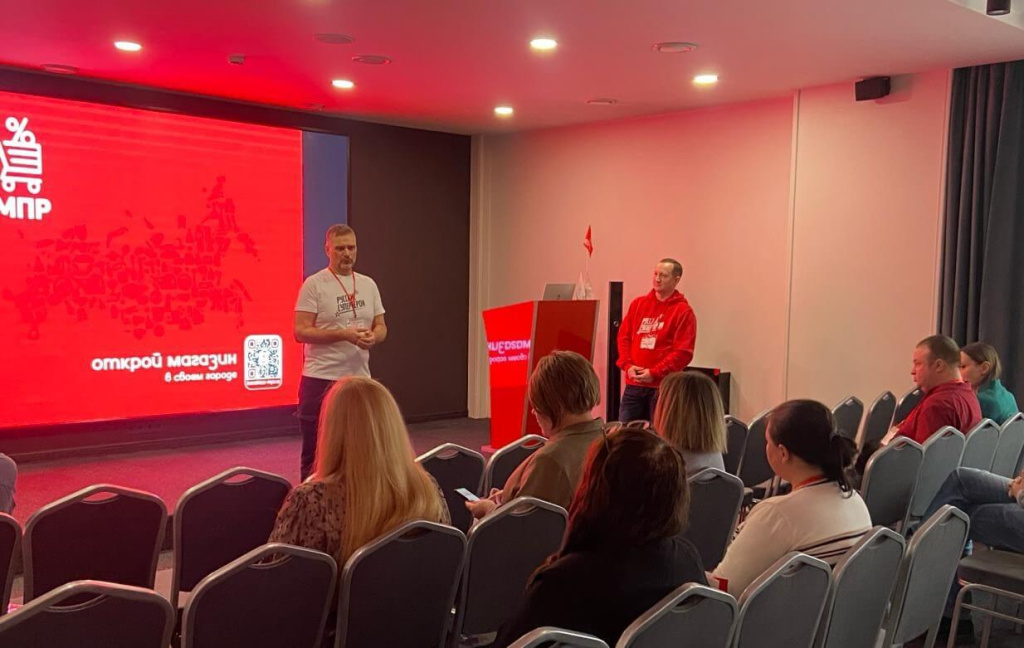 Welcome Абакан