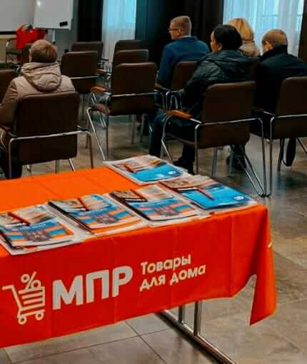 Welcone Улан-Удэ