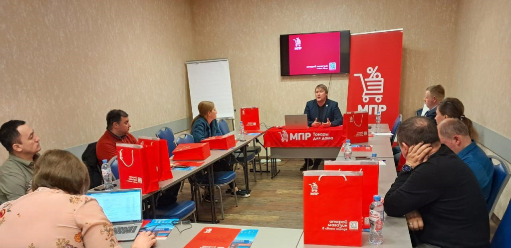 Welcome-Москва