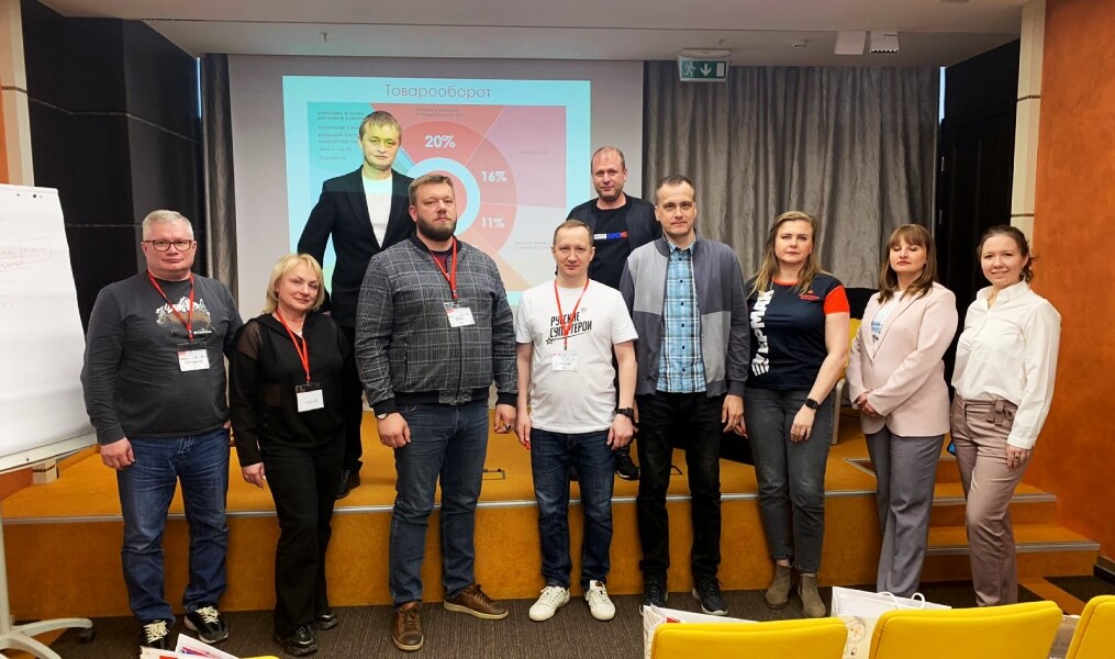 Welcome Новосибирск