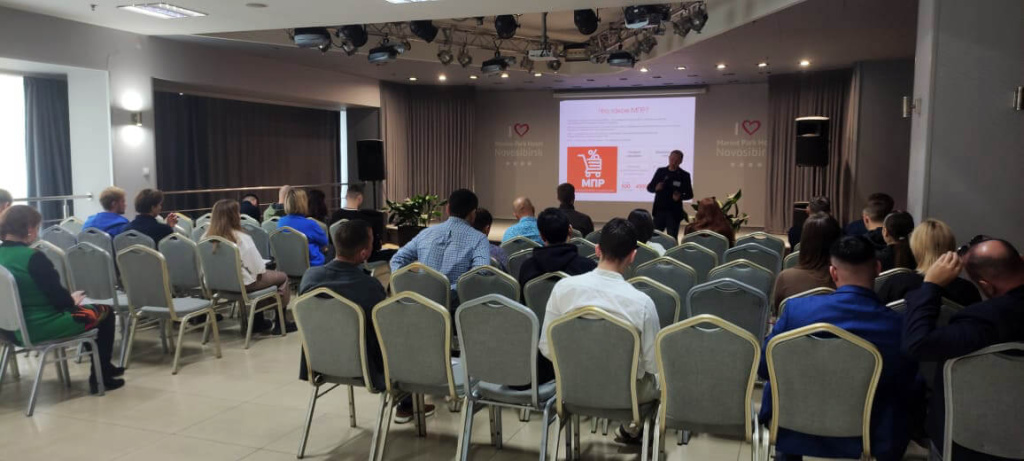 Franch Region в Новосибирске 9.11.23