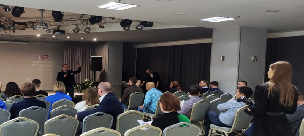 Franch Region в Новосибирске 9.11.23