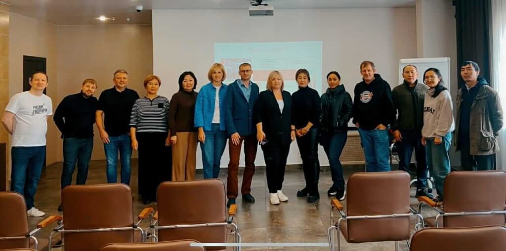 Welcone Улан-Удэ