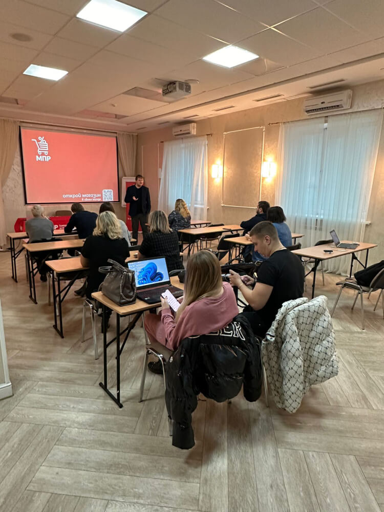 Welcome Самара