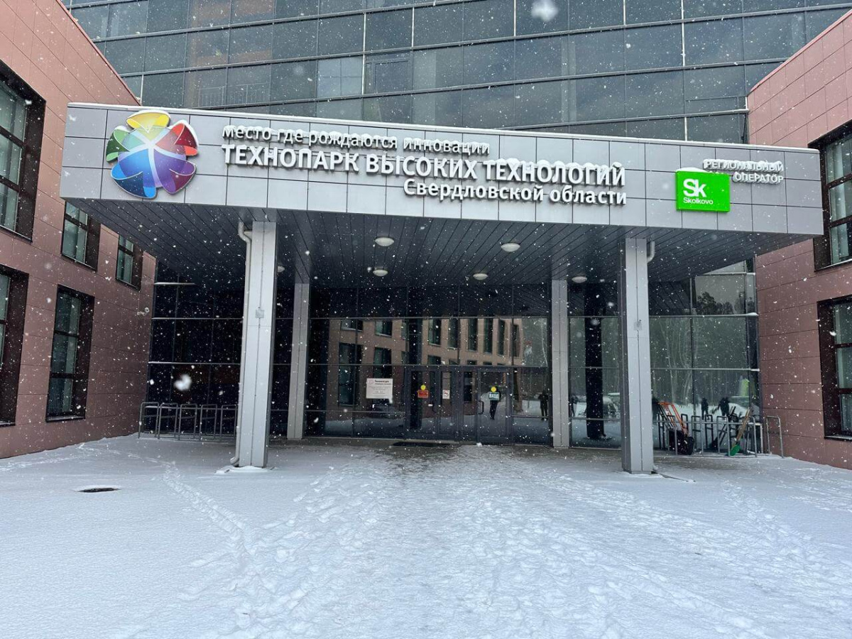 13.11.24_online-Welcome_1