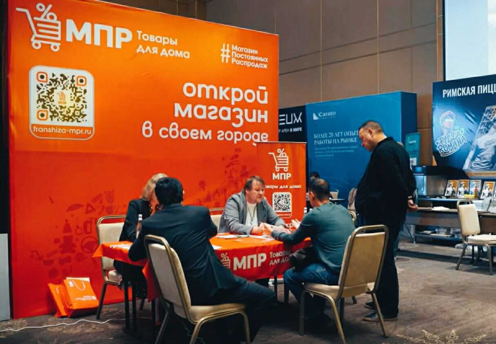 Выставка в Ташкенте