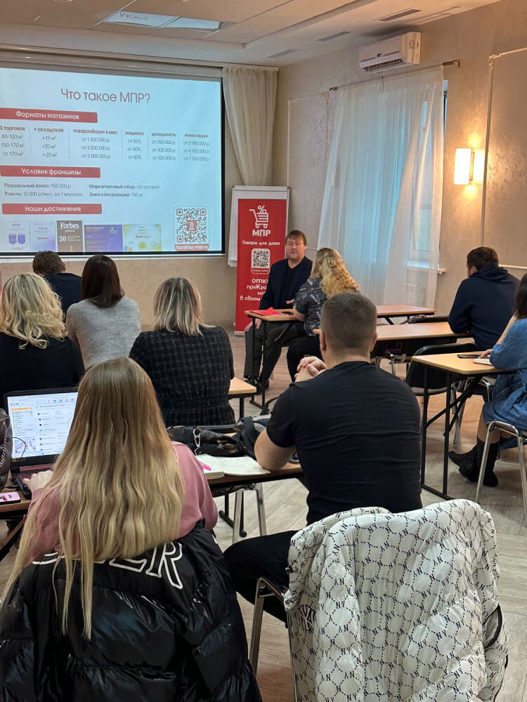 Welcome Самара