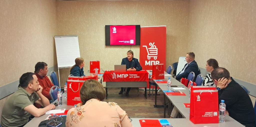 Welcome-Москва