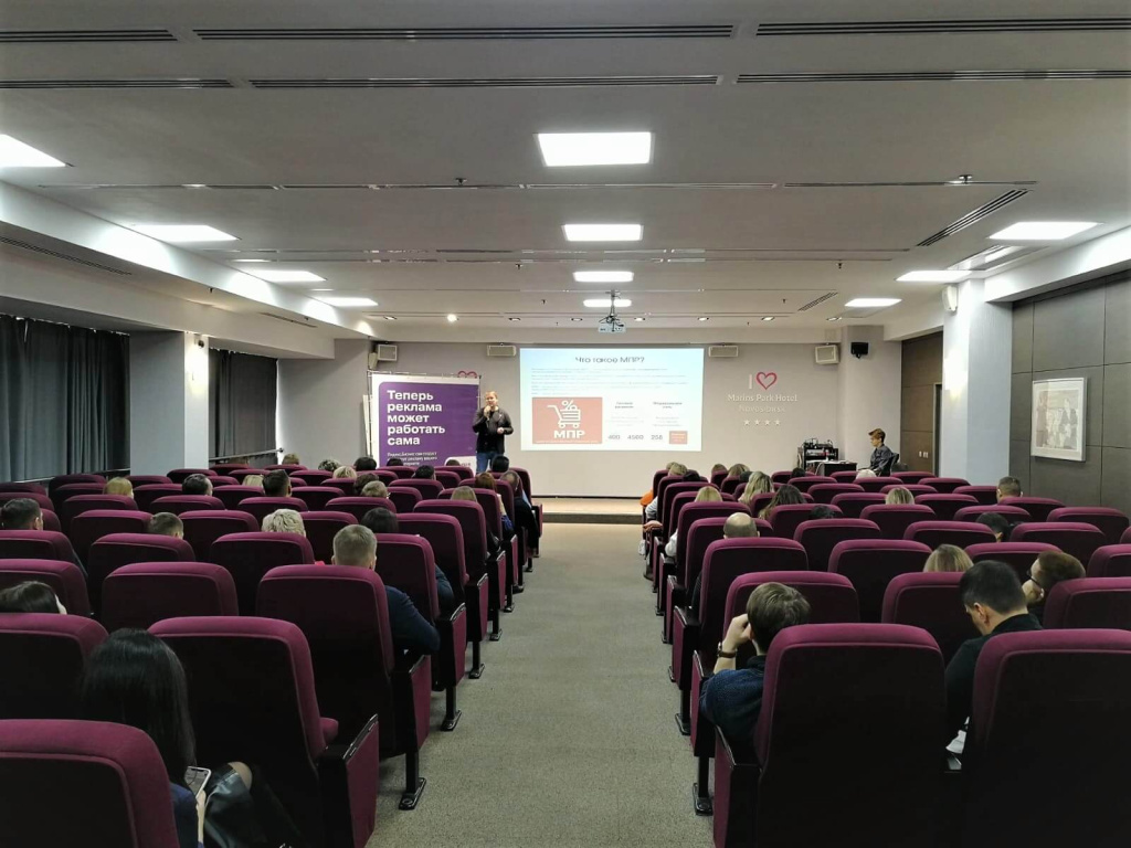 Franch Region в Новосибирске 9.11.22