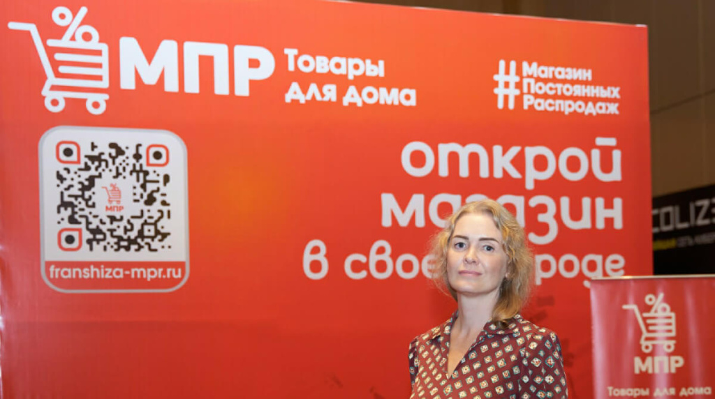 Выставка в Ташкенте