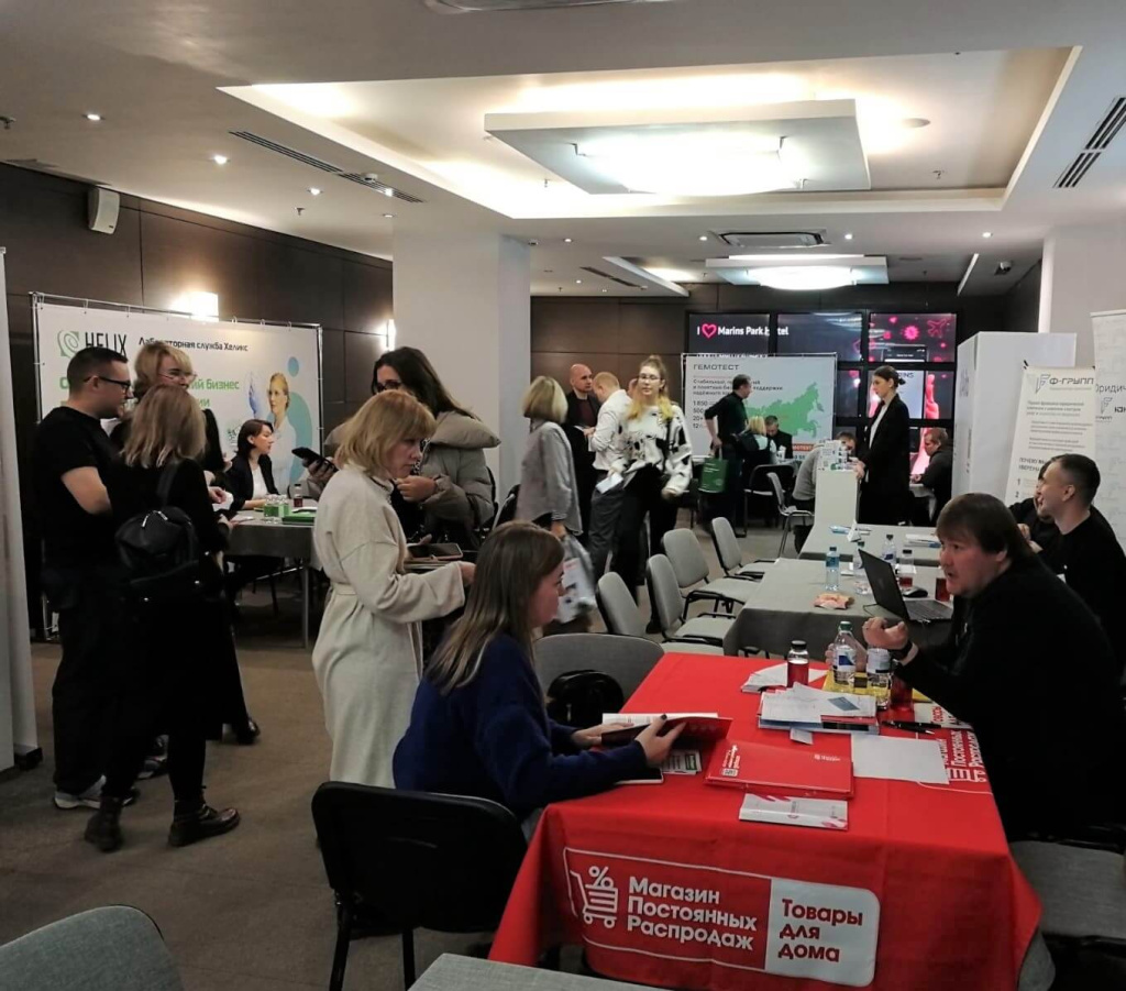 Franch Region в Новосибирске 9.11.22