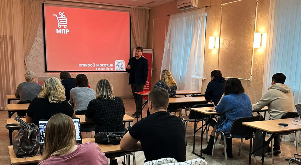 Welcome Самара